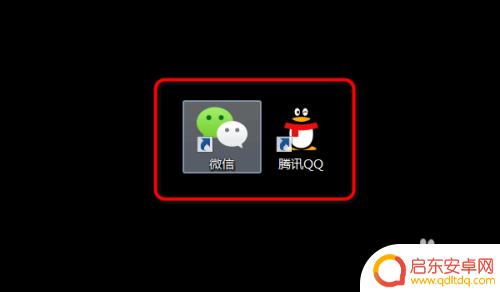 手机图片压缩怎么打印 手机照片打印