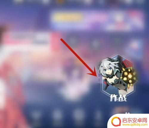 飞到绝技怎么获得五色神石 勇者养成记五色神石怎么获得更多