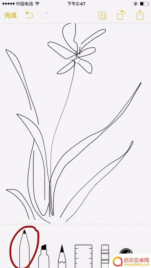 苹果手机怎么画剑 苹果手机自带软件绘画入门