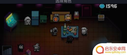 元气骑士怎么切换宠物 元气骑士怎么换宠物