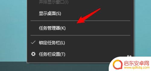点steam图标没反应 win10系统双击steam打不开怎么处理
