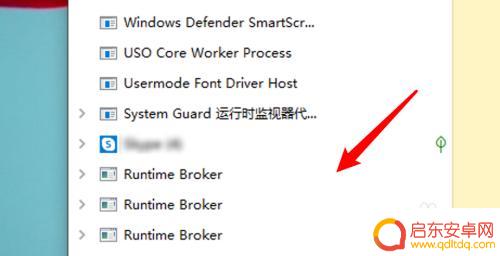 点steam图标没反应 win10系统双击steam打不开怎么处理