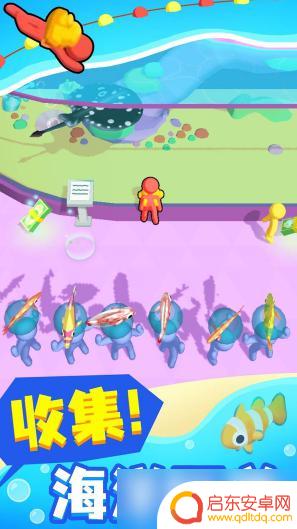 摸鱼大师如何升到46级 摸鱼大师46级怎么升