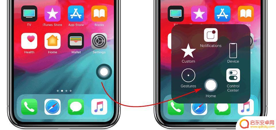 手机很卡怎么办苹果xr iPhone X/XR 卡顿原因及解决方案
