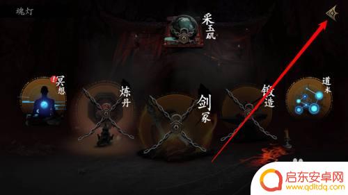 无尽噩梦如何观看自己的进度 无尽噩梦5怨灵咒游戏进度保存方法