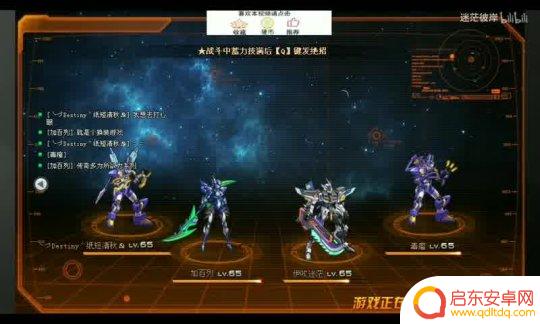 王牌战争如何领取礼包 王牌战争新服进服礼包怎么领取