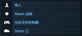 土豆兄弟如何手动攻击 土豆兄弟手柄操作步骤