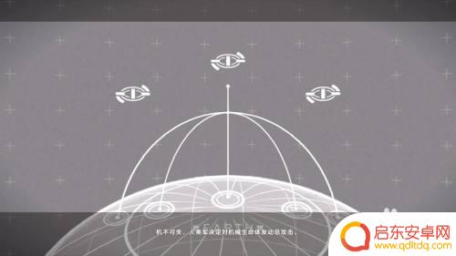 决战之地如何完成任务 尼尔机械纪元决战之地最难任务攻略