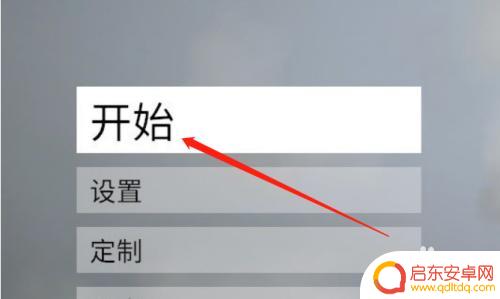 赛博机械纪元怎么5个人玩 broforce多人联机怎么玩