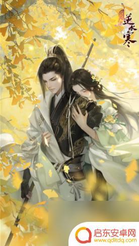遇见逆水寒怎么玩别的线 遇见逆水寒如何走其他角色剧情线
