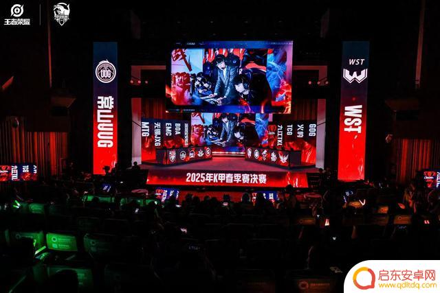 深圳宝安KPL职业联赛吸引超1亿人次围观，火爆“出圈”