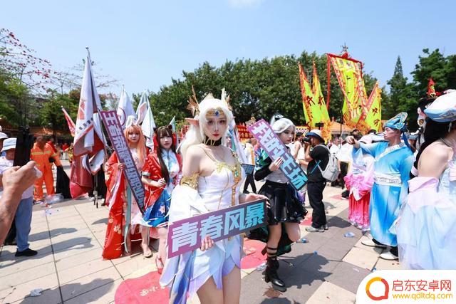 深圳宝安KPL职业联赛吸引超1亿人次围观,火爆“出圈”
