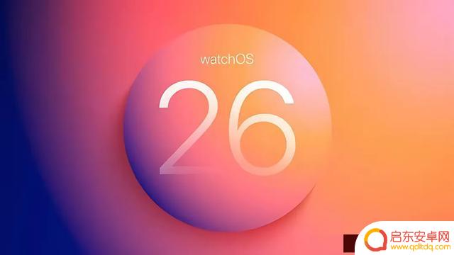 iOS 26适配名单曝光!iPhone 11用户欢欣鼓舞,苹果颠覆性设计即将登场