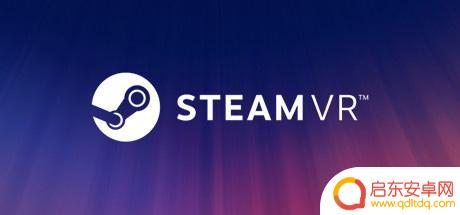 SteamVR推出1.26版，游戏可自动重新绑定控制器