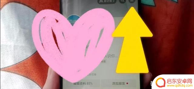 不想用流量看抖音(不想用流量看抖音怎么设置)