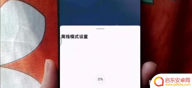 不想用流量看抖音(不想用流量看抖音怎么设置)
