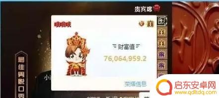 和平精英真人抖音(和平精英真人)