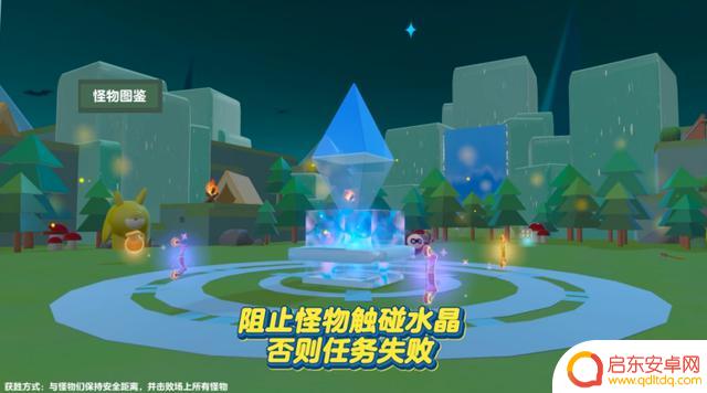 植物大战僵尸“精神续作”?蛋仔UGC领衔致敬,畅爽刚枪保卫家园