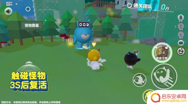 植物大战僵尸“精神续作”?蛋仔UGC领衔致敬,畅爽刚枪保卫家园
