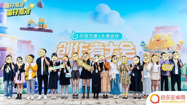 植物大战僵尸“精神续作”?蛋仔UGC领衔致敬,畅爽刚枪保卫家园