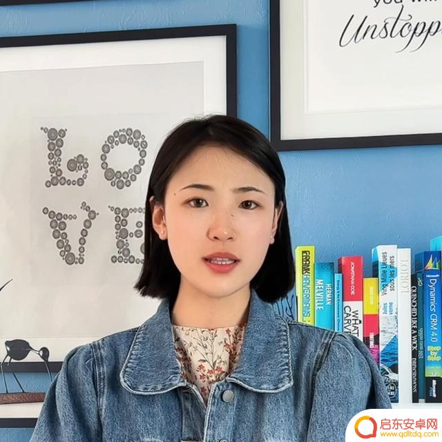 抖音企业店铺认领(抖音企业店铺认领怎么弄)