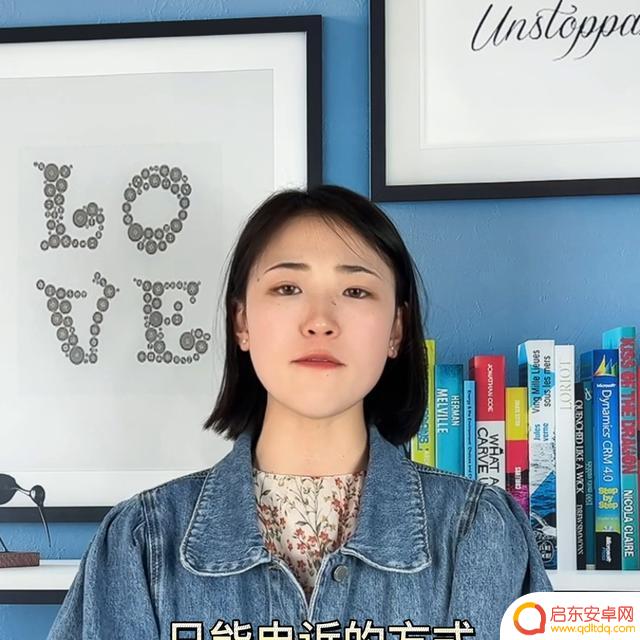 抖音企业店铺认领(抖音企业店铺认领怎么弄)