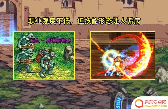 DNF:下半年职业平衡总汇!含41职业,7个再次加强,3个得到重做