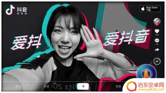 王者抖音话题在哪(王者抖音话题在哪看)