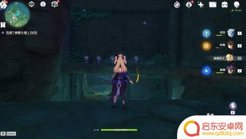 原神如何找到荒海海底碎片 原神荒海海底解谜攻略