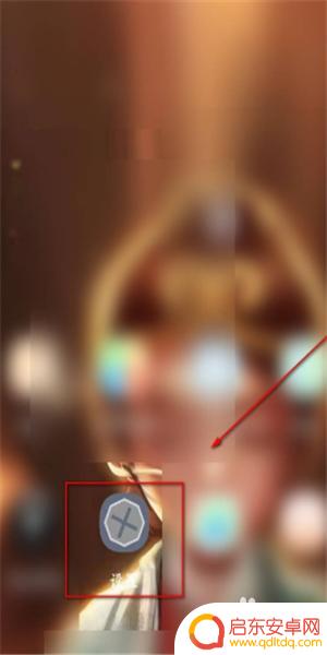 华为手机锁屏拨打110怎么关闭 如何关闭华为紧急呼叫110