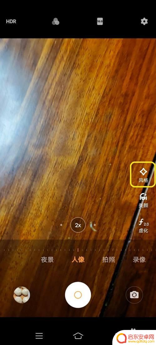手机相机复古照片如何设置 怎样调整手机相机设置拍摄出复古风格照片