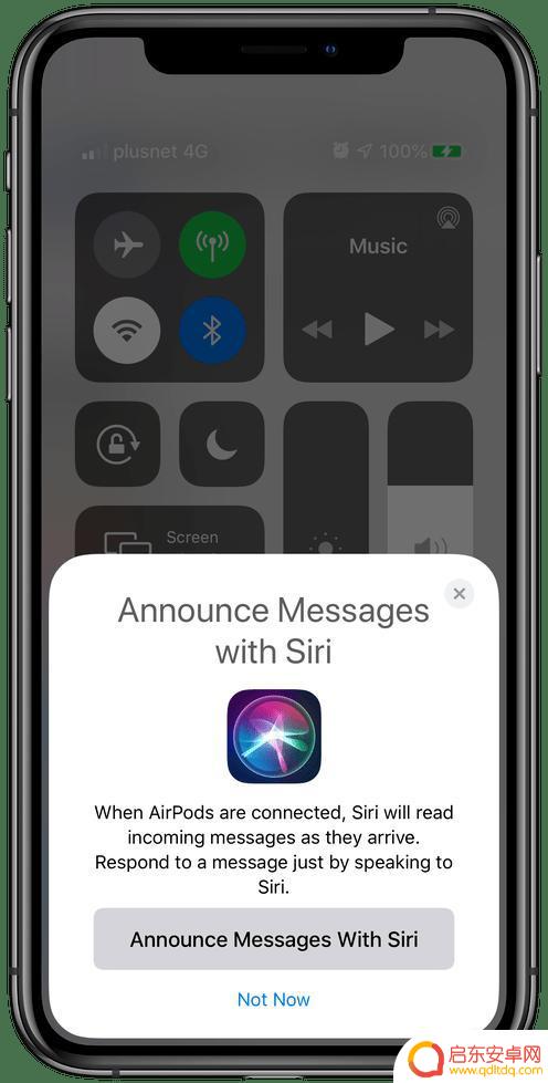 苹果手机来信息自动朗读 iOS 13 中的 Siri 朗读消息功能介绍