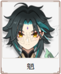 原神花环怎么获得3.0？教你快速获取原神3.0版本新花环的方法