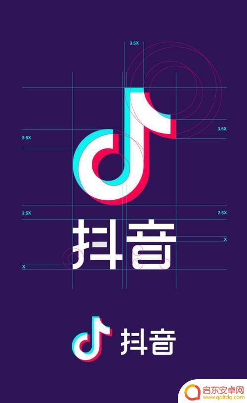 抖音的品牌创意升级(抖音的品牌创意升级怎么弄)