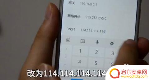 怎么可以让手机wifi快 如何加快手机连接WIFI的网速