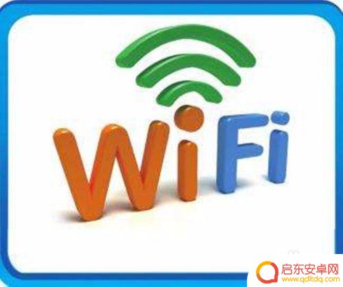 360wifi怎么手机 360随身wifi手机连接成功无法上网怎么办