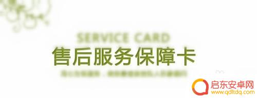 手机卡取不出来了卡住了怎么办呢 手机卡槽卡住了怎么办