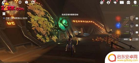 原神打破三组须陀流心找不到 原神打破三组须陀流心任务攻略分享