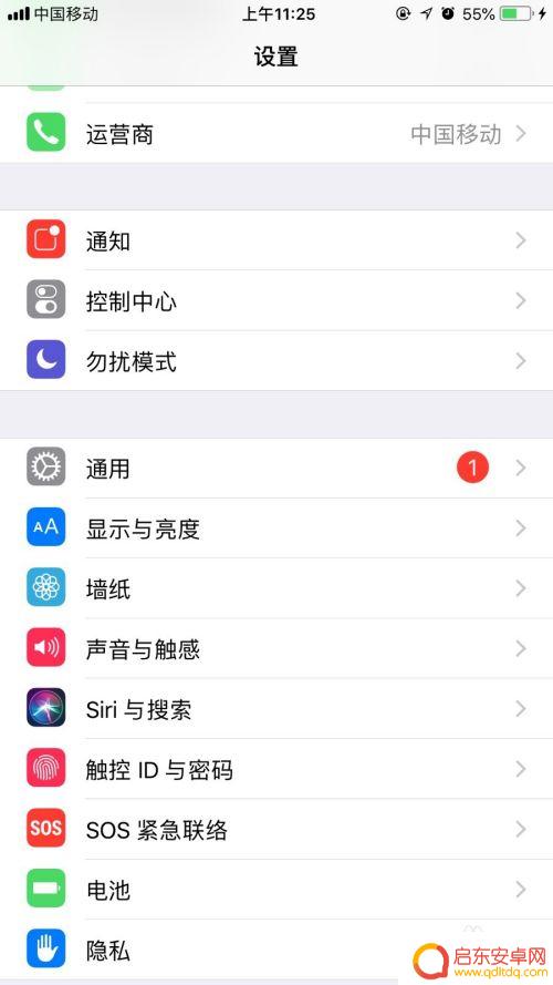 手机重启后显示无服务 手机显示无服务是什么原因