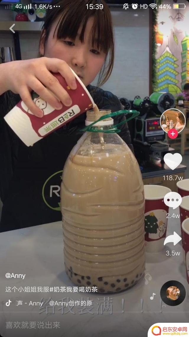 抖音饮品拍摄技巧(抖音饮品拍摄技巧和方法)