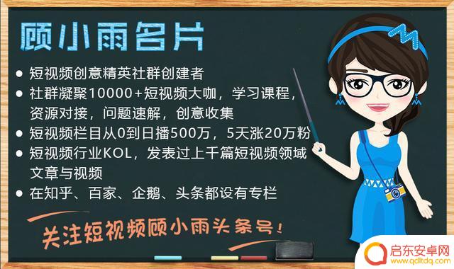 抖音饮品拍摄技巧(抖音饮品拍摄技巧和方法)