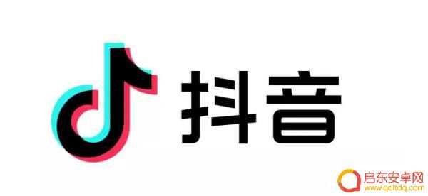 抖音认证退费计入什么(抖音认证退费计入什么科目)