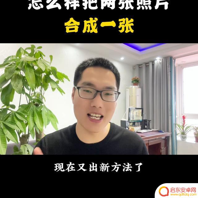 抖音图片上传相册(抖音图片怎么下载到相册)
