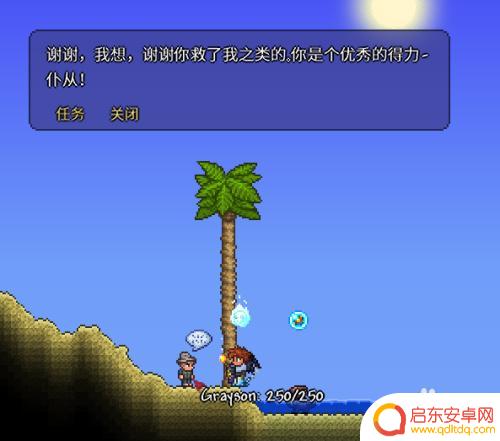 泰拉瑞亚所有的渔夫任务 TR泰拉瑞亚渔夫任务要求