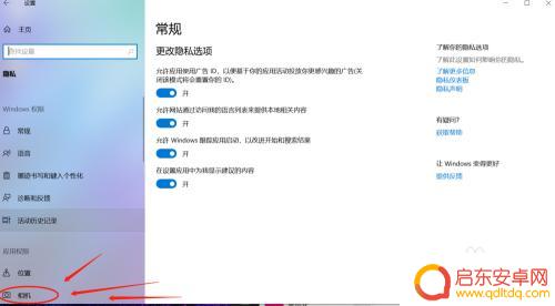 Steam怎么关闭摄像头?详细教程分享