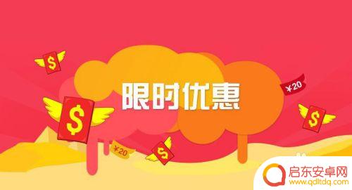现在啥手机卡流量多还便宜 移动卡哪个流量多又便宜