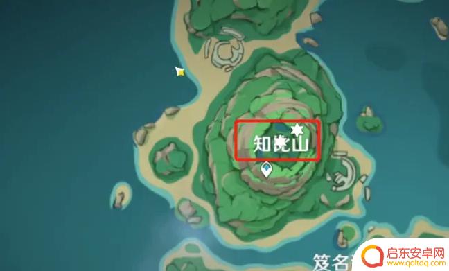 原神栖木继电石在哪里 原神手游继电石供奉栖木攻略