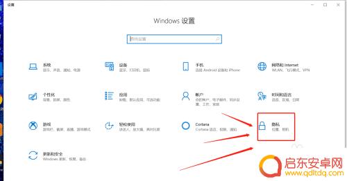Steam怎么关闭摄像头?详细教程分享