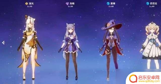 原神桃园逗留记攻略 原神寻访桃源逗留记攻略怎么玩