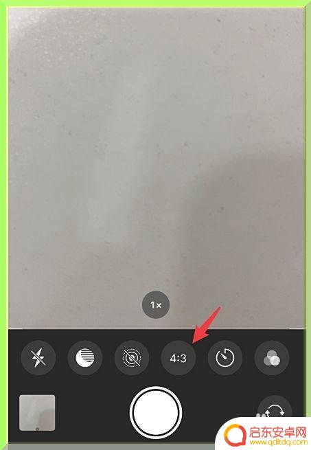 照片比例手机怎么设置 iPhone手机拍照尺寸比例调整方法